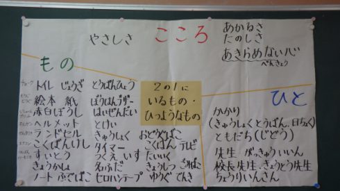RIMG5079