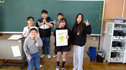 2026年03月09日13時12分05秒