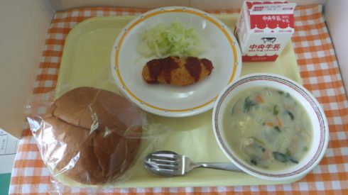 RIMG3538
