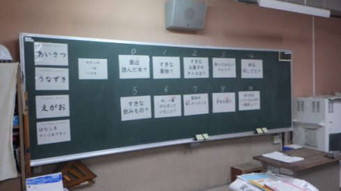 ３